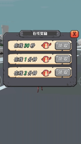 小鹿别嚣张