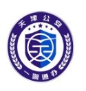天津公安