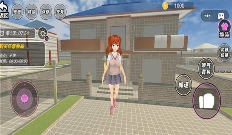 樱花学园酷跑闯关