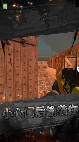 枪王训练营