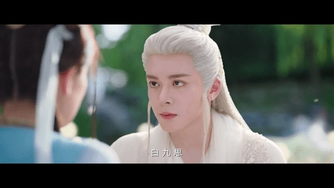 青橘影视