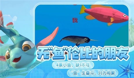 极限生存求生