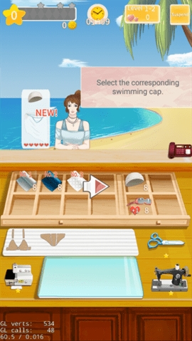 沙滩风情(BeachStyle)