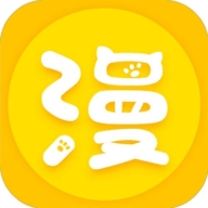 漫画屋