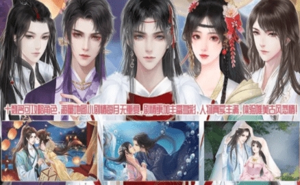 长嫂为母2