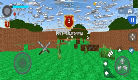 逃生特攻队
