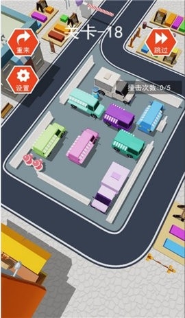 极速卡通赛车场