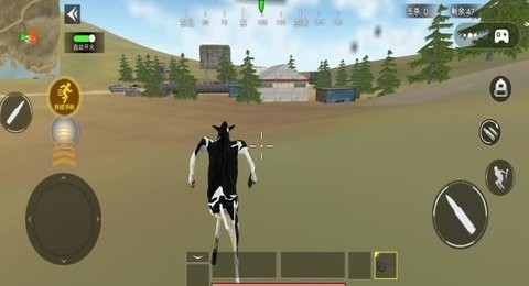 精英吃鸡王者