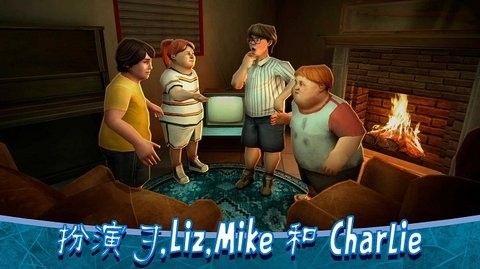 恐 怖冰淇淋2正版