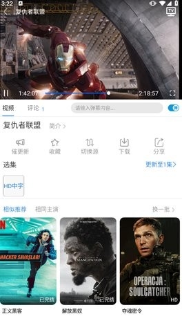 555影视(喔喔影视)