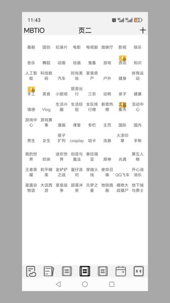 咕卡网