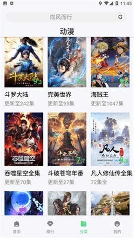 汉堡影院免费版