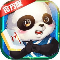 熊猫棋牌19000最新版本