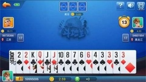 开端棋牌旧版本