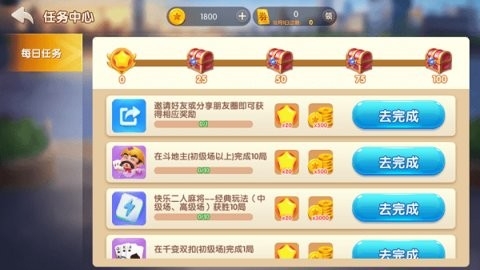 91y游戏大厅