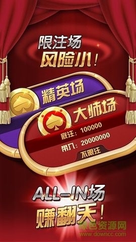 蔚蓝棋盘最新版本