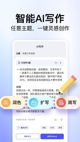 360文库