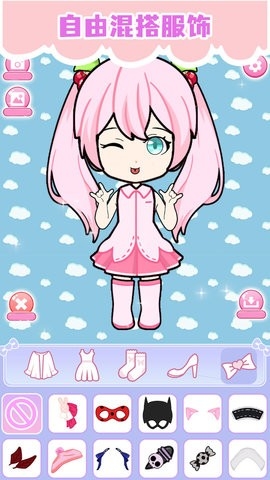  公主小镇