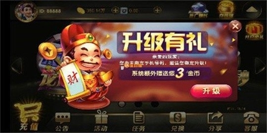 595cc开元官网版