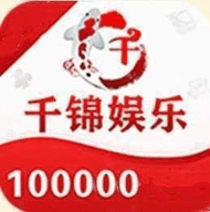1000cc千锦娱乐游戏