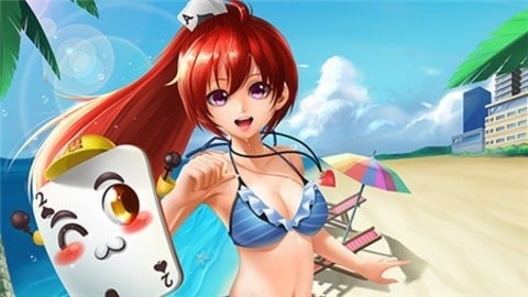 63棋牌游戏中心官网版