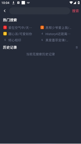 泰萌主(泰剧兔)