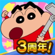 蜡笔小新之小帮手大作战（Crayon Shinchan）