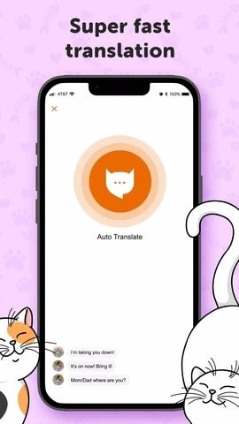 meowtalk猫语翻译器