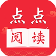 点点阅读官方版