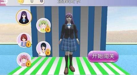 全民跑酷勇者