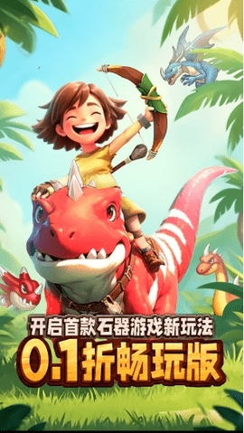宁波网部落之光