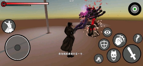 jojo群星的尘埃