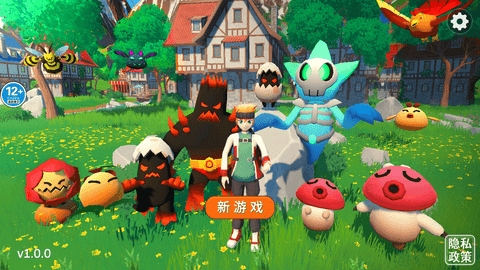 萌宠大联盟
