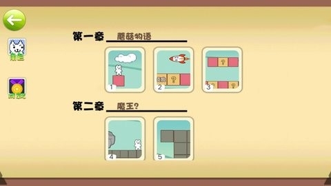 汤姆英雄跑酷大作战