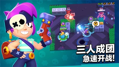 nullsbrawl最新版本2025