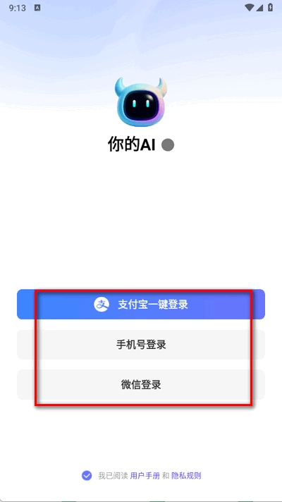 世界义乌