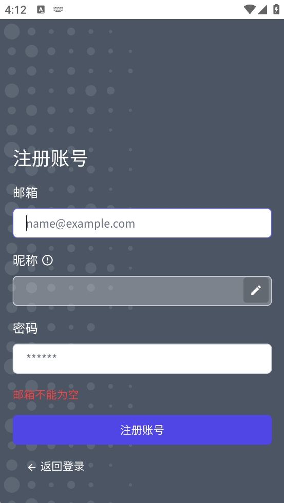 ce.聊岑阁