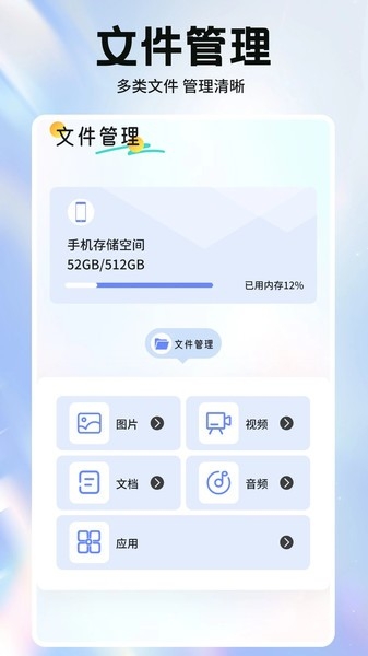 幺蓝文件库