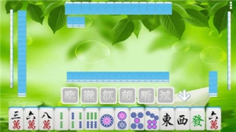 福宝棋牌官方版