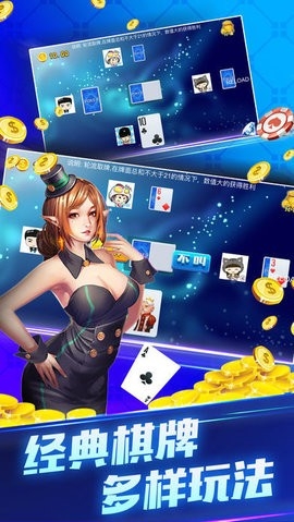 797cc官方版