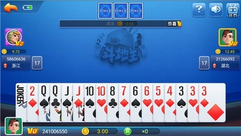 乐成棋牌10元可提