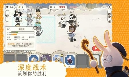 利爪大乱斗(ClawsAndChaos)