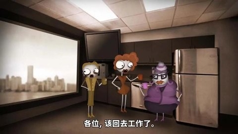 人力资源机器手机版