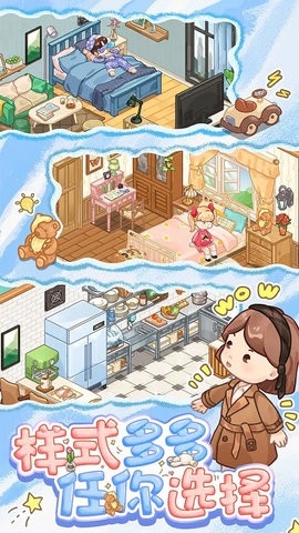 筑梦工作室中文版