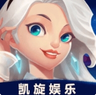 凯旋棋牌官网最新版