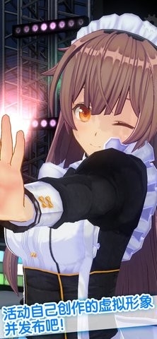 手办模拟器官方版