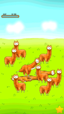 兄贵草泥马（Alpaca）