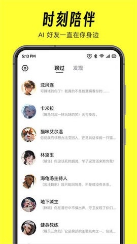 猫箱1.27版本