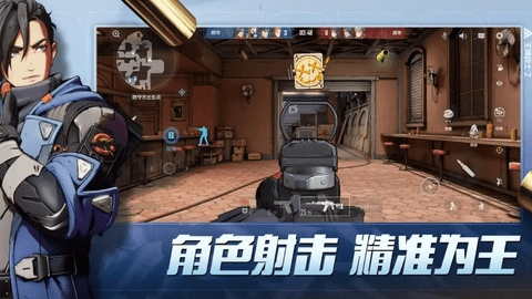 王牌战士2官方版