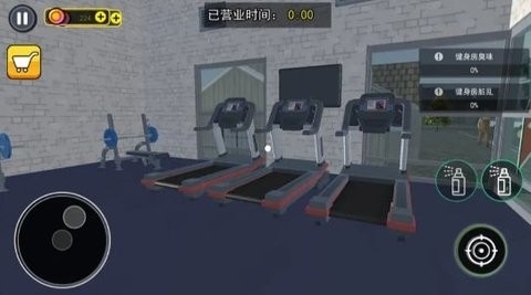 健身房模拟器手机版